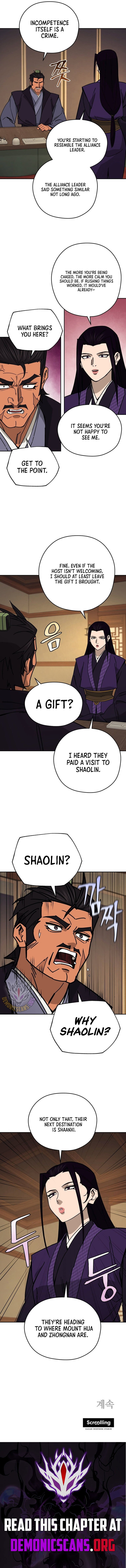 Chapter 51 - Image 14