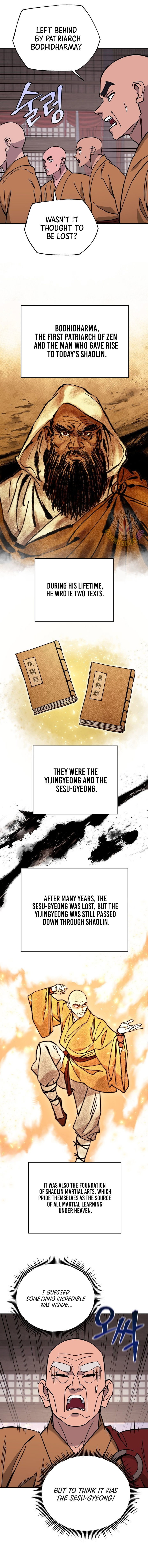 Chapter 51 - Image 3