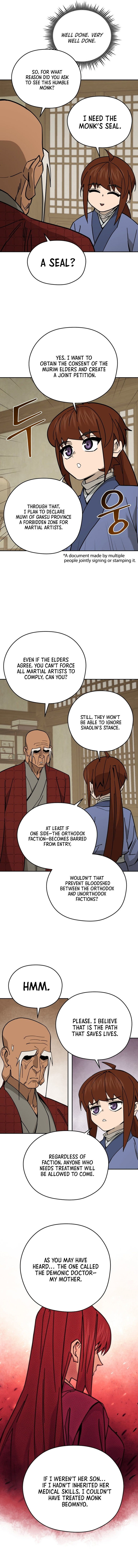 Chapter 51 - Image 7