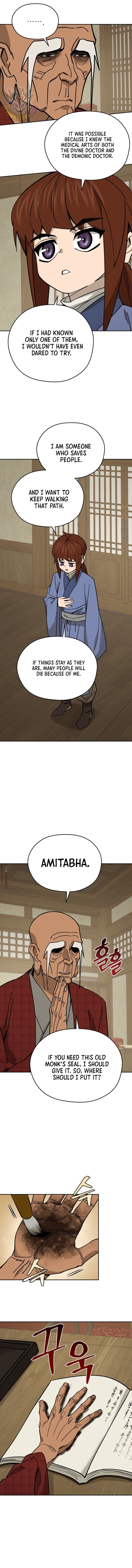 Chapter 51 - Image 8