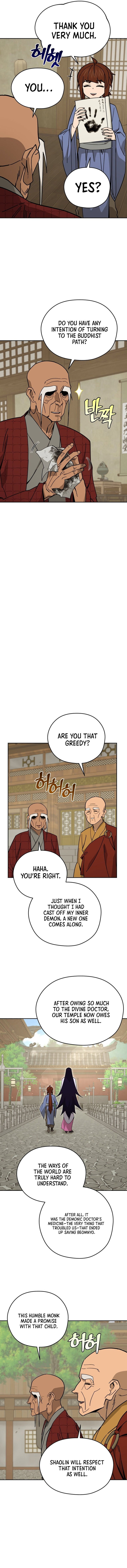 Chapter 51 - Image 9