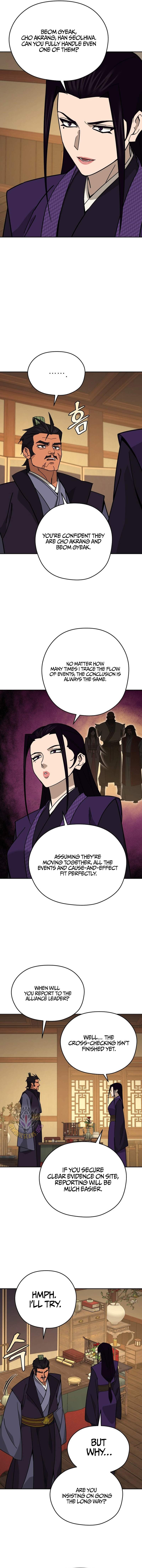 Chapter 52 - Image 2