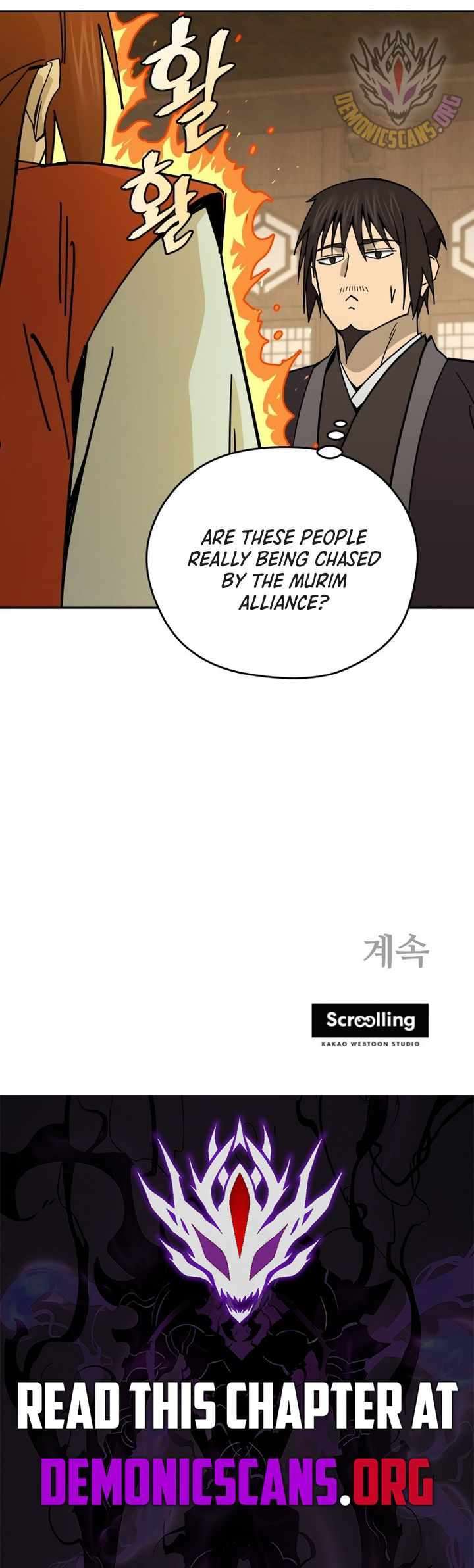 Chapter 56 - Image 16