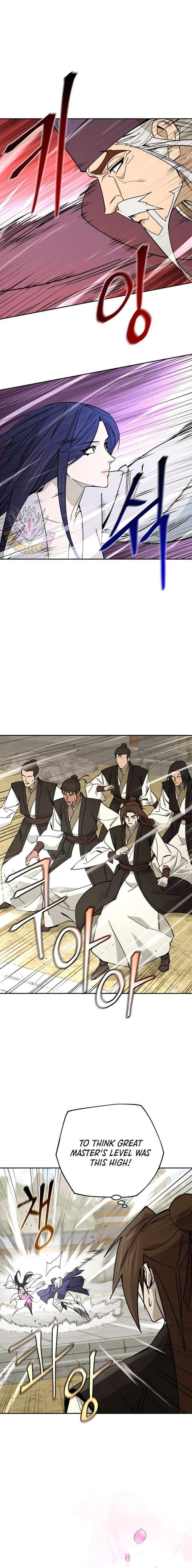 Chapter 56 - Image 4