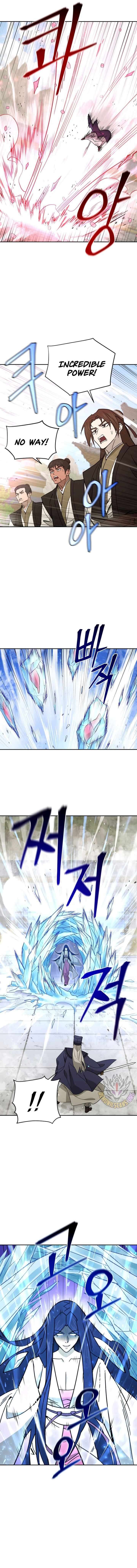 Chapter 56 - Image 6