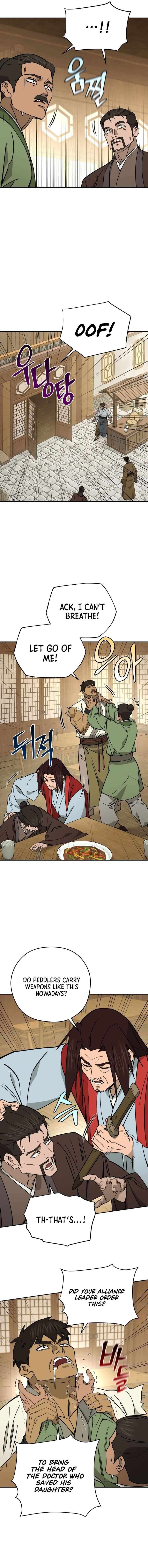 Chapter 57 - Image 5