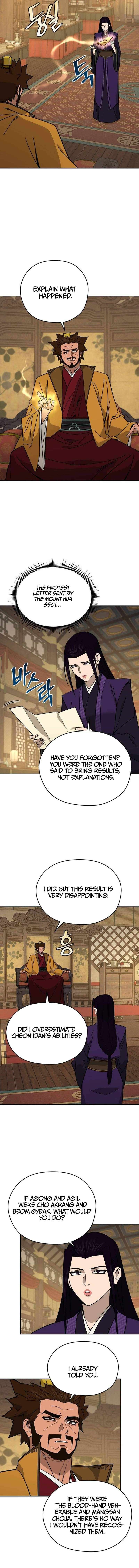 Chapter 58 - Image 4