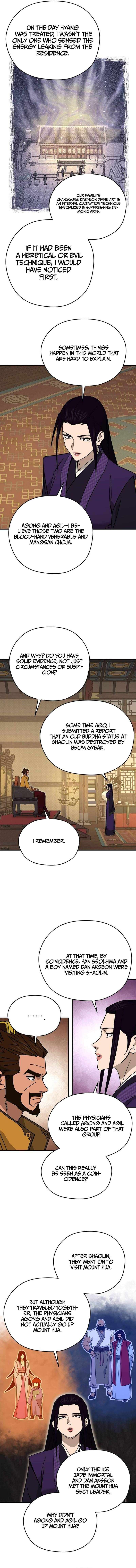 Chapter 58 - Image 5