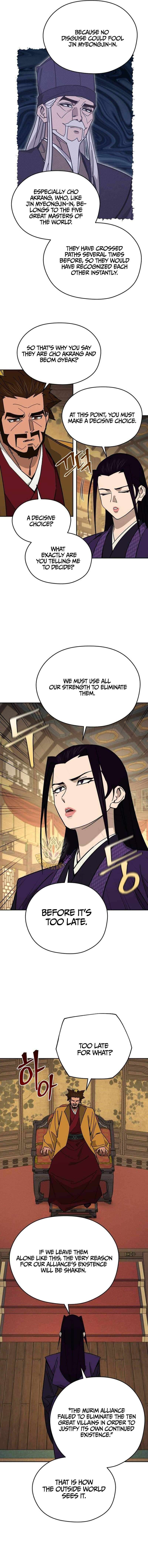 Chapter 58 - Image 6