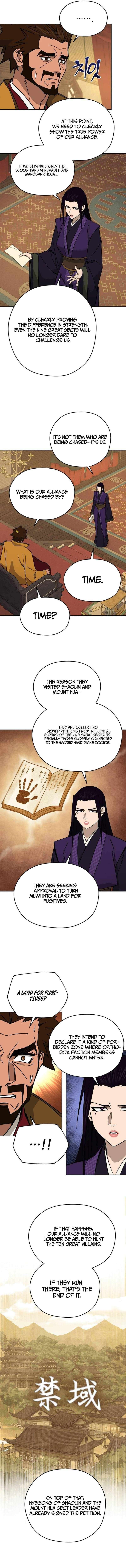 Chapter 58 - Image 7