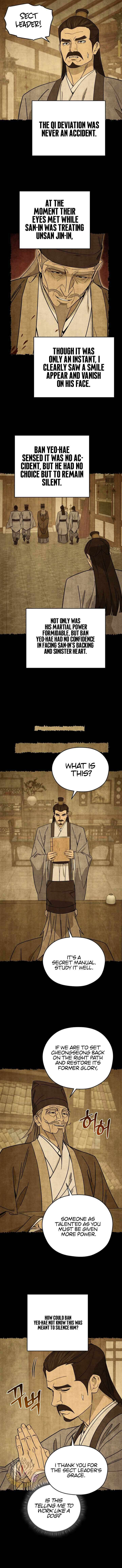 Chapter 62 - Image 3