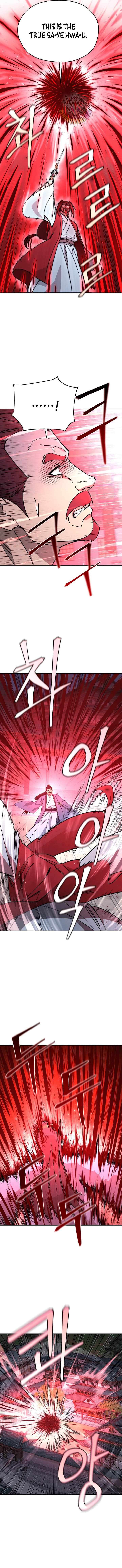 Chapter 63 - Image 2