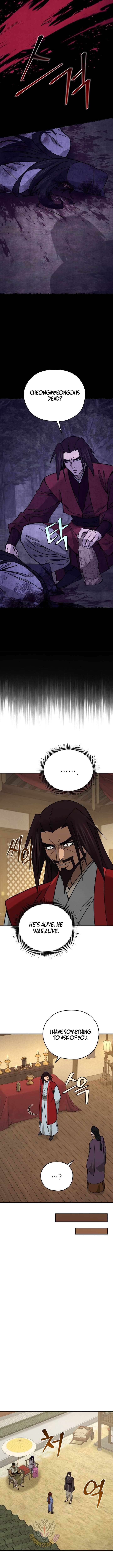 Chapter 63 - Image 8