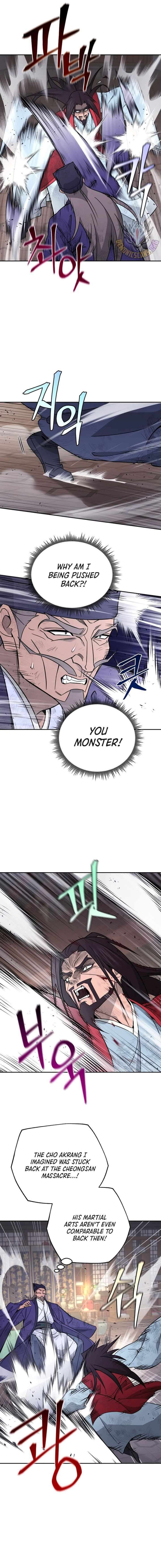 Chapter 65 - Image 2