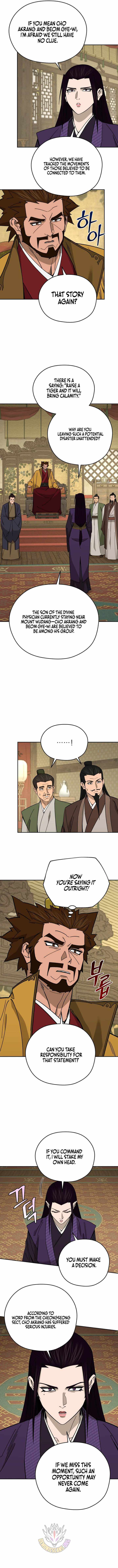 Chapter 66 - Image 10