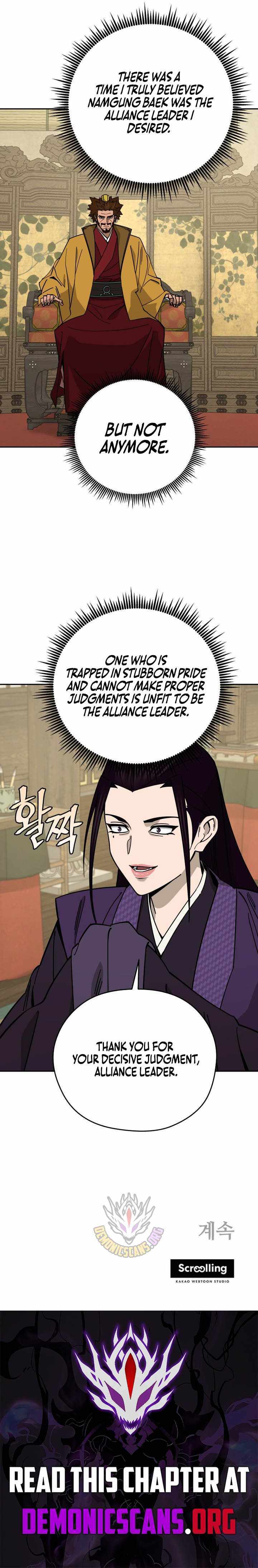 Chapter 66 - Image 12