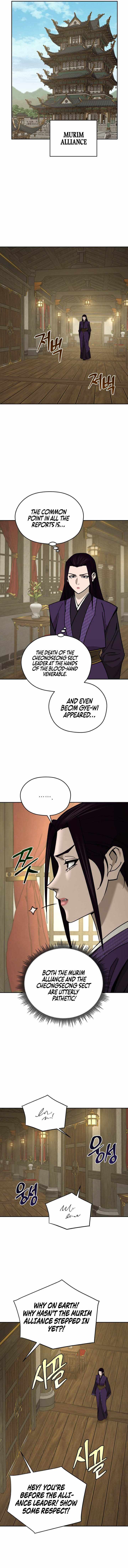 Chapter 66 - Image 7