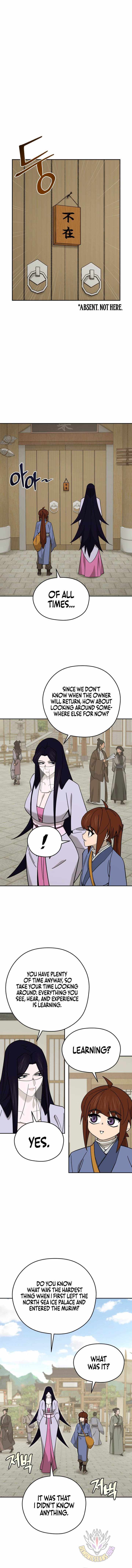 Chapter 67 - Image 2