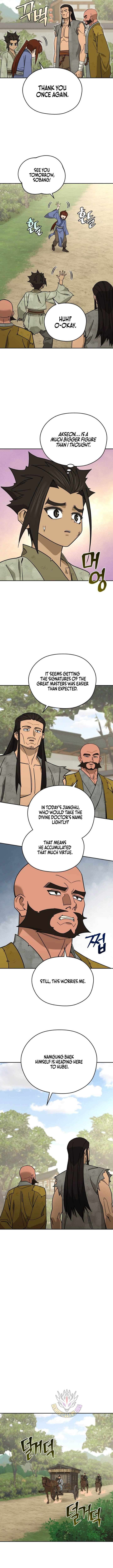 Chapter 69 - Image 10