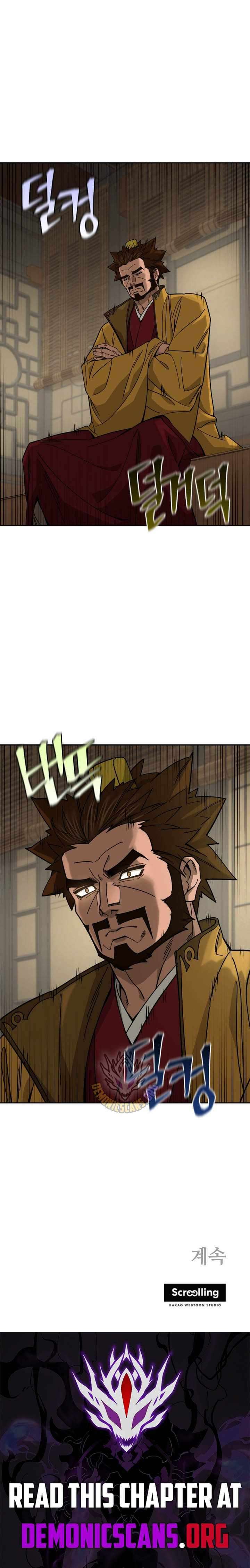 Chapter 69 - Image 11