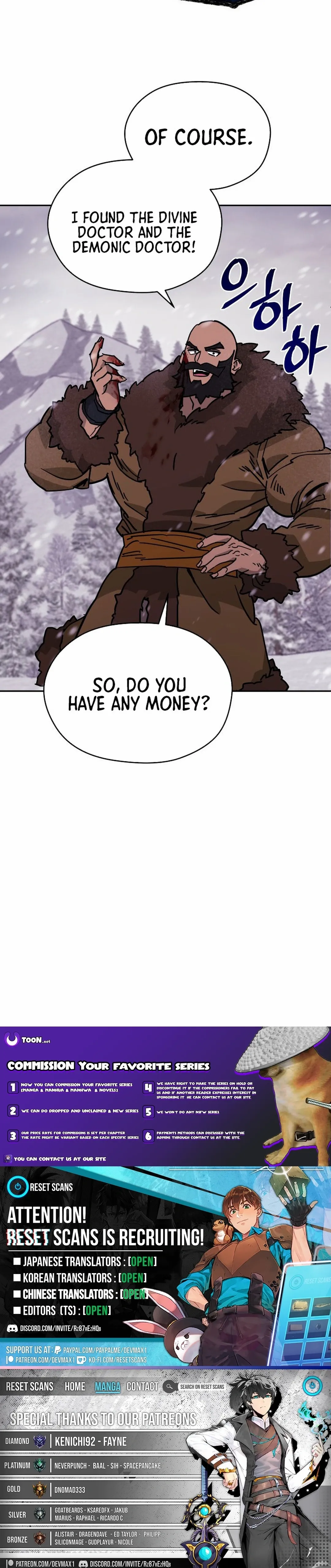 Chapter 7 - Image 20