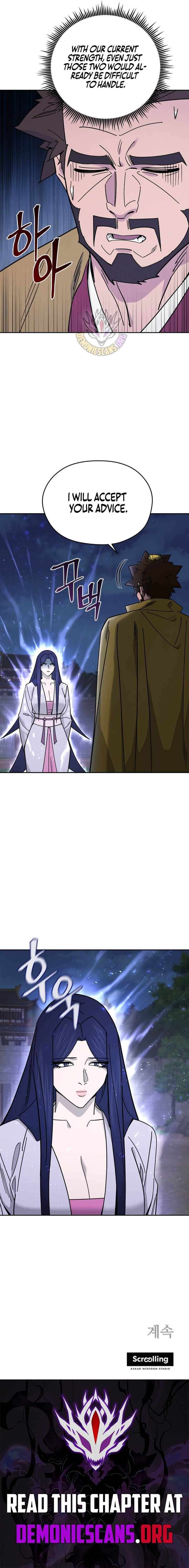 Chapter 70 - Image 12