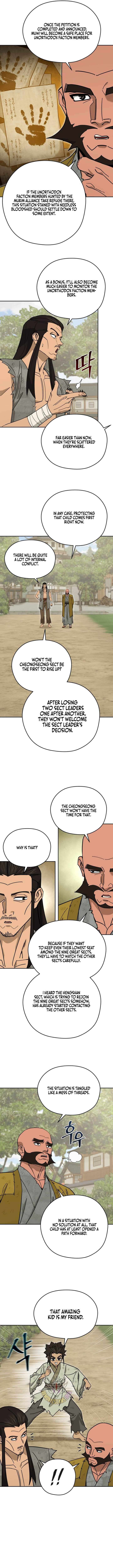 Chapter 70 - Image 3