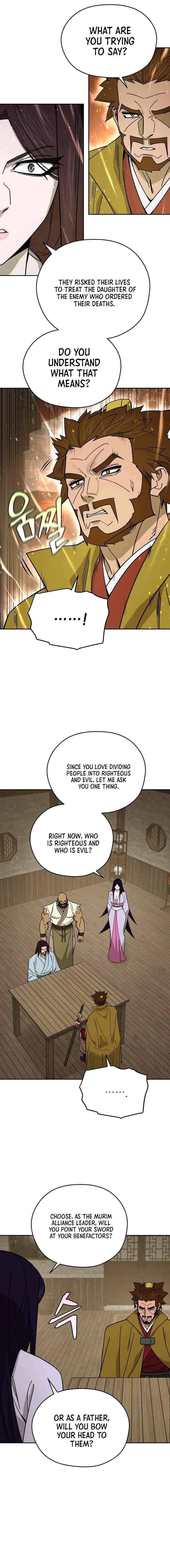 Chapter 71 - Image 10