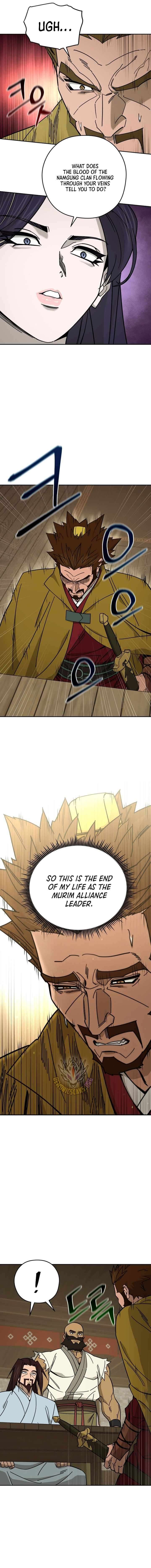 Chapter 71 - Image 11