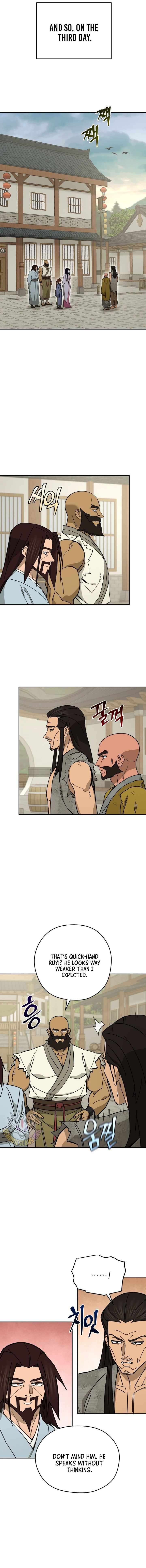 Chapter 71 - Image 2