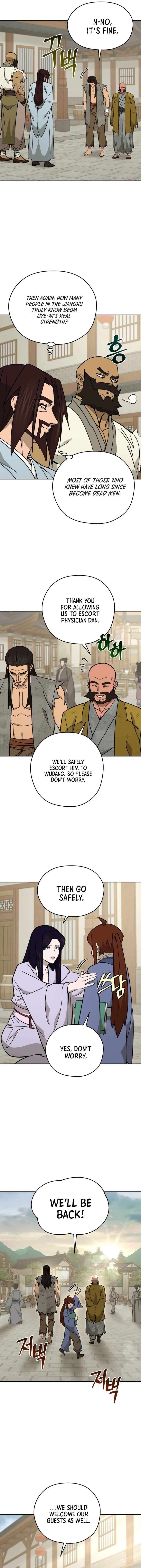 Chapter 71 - Image 3