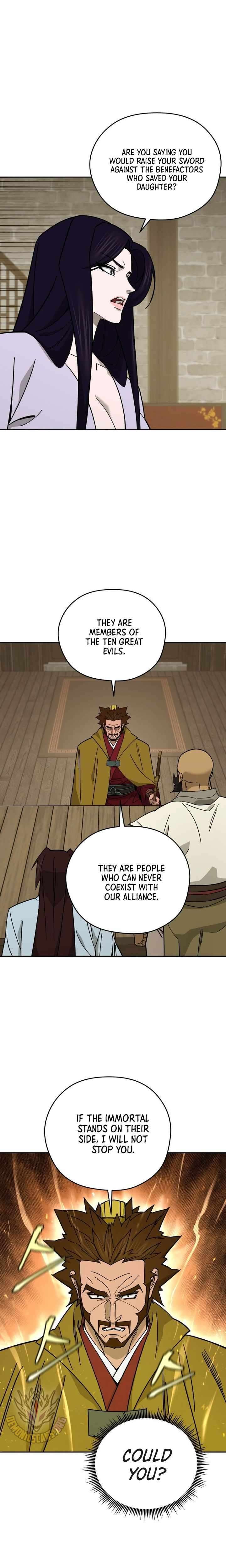 Chapter 71 - Image 7