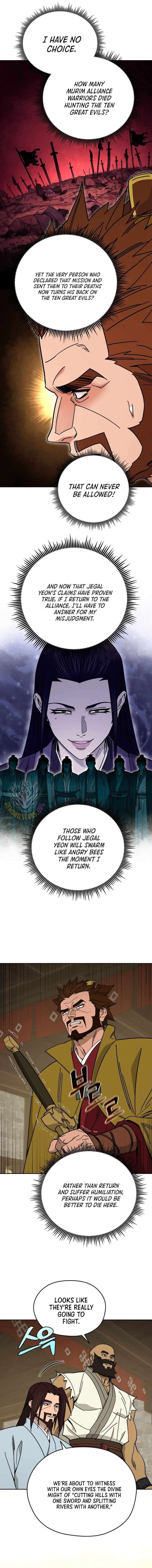 Chapter 71 - Image 8