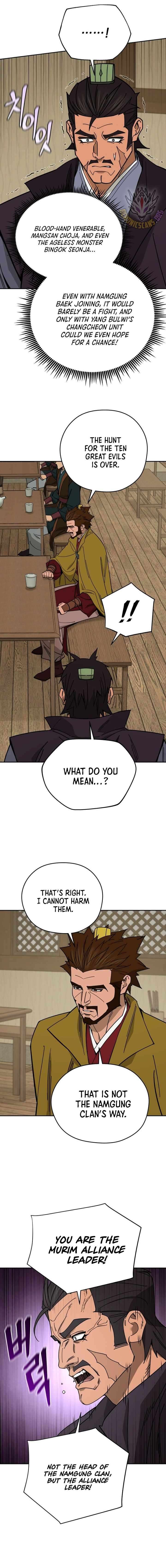 Chapter 72 - Image 6