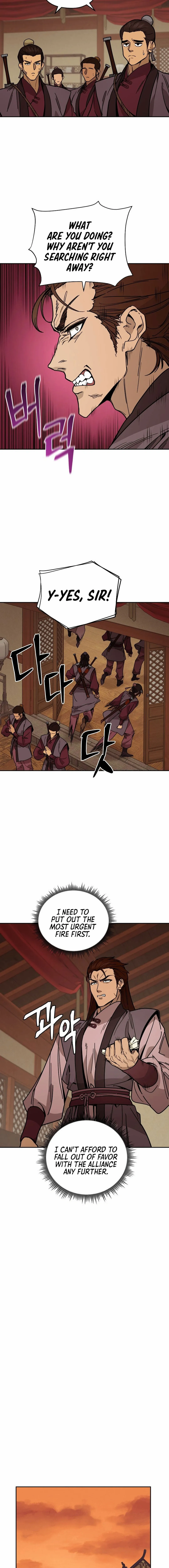 Chapter 8 - Image 11