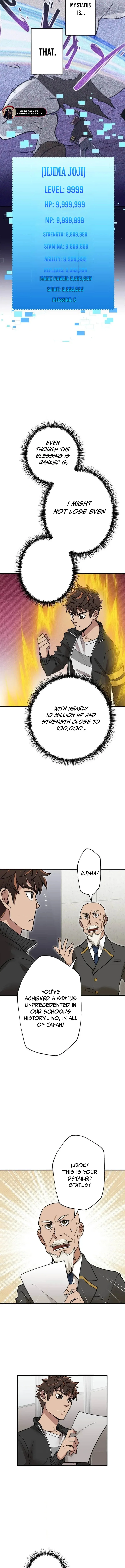 Chapter 11 - Image 2