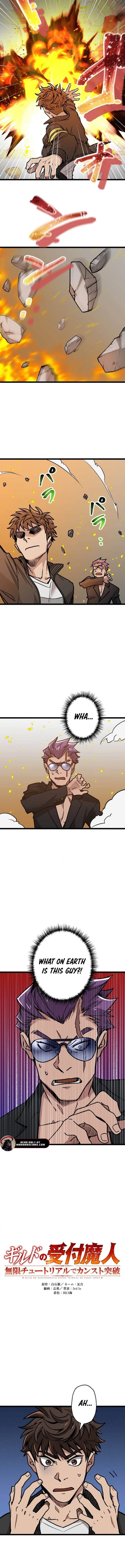 Chapter 13 - Image 4