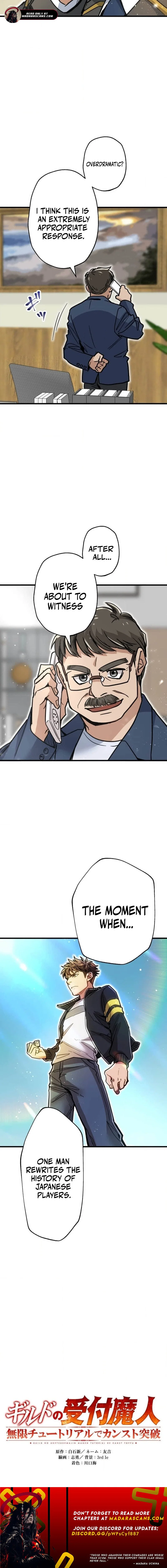 Chapter 15 - Image 12