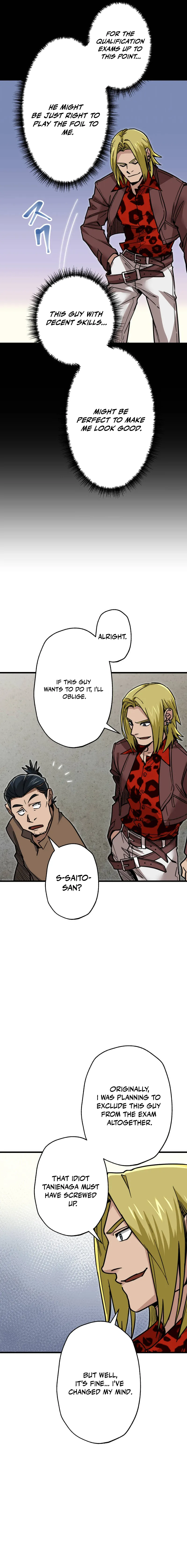 Chapter 16 - Image 4