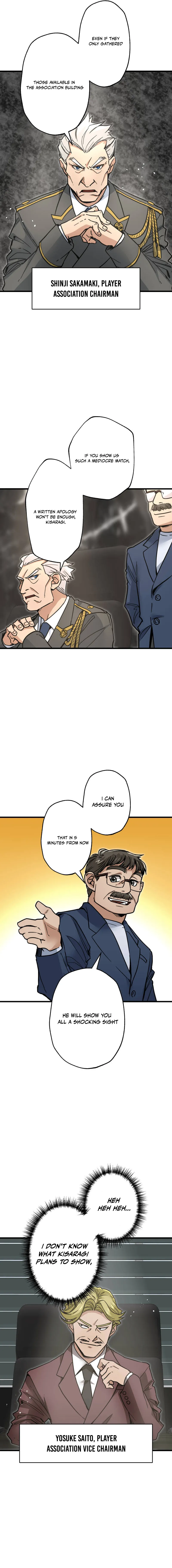 Chapter 17 - Image 2