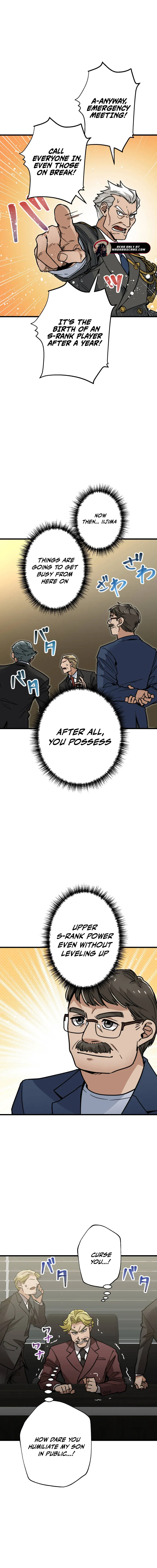 Chapter 17 - Image 9