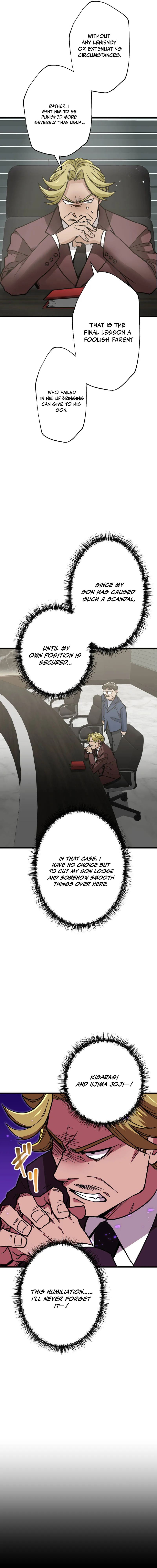 Chapter 18 - Image 4