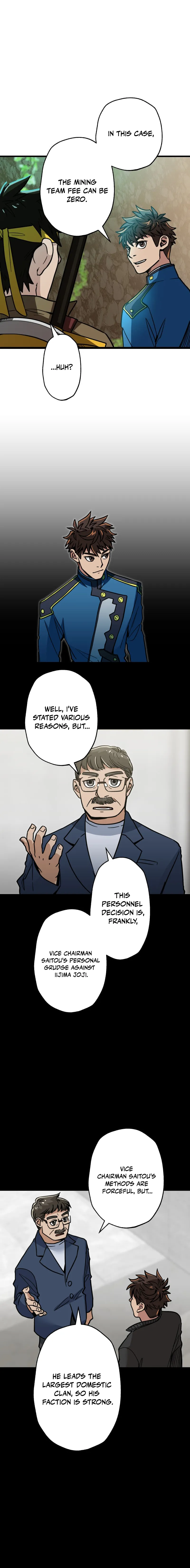 Chapter 19 - Image 19