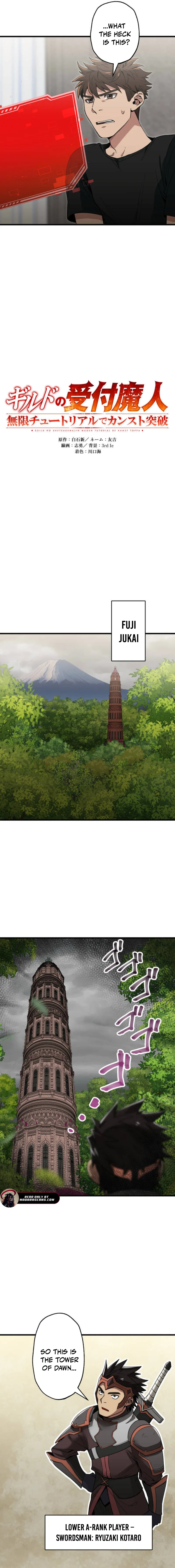 Chapter 23 - Image 2