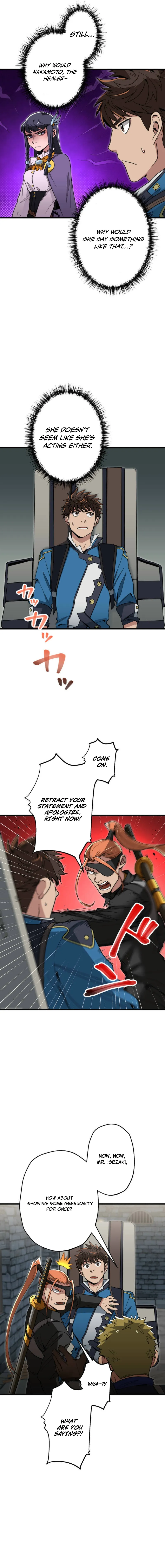 Chapter 24 - Image 3