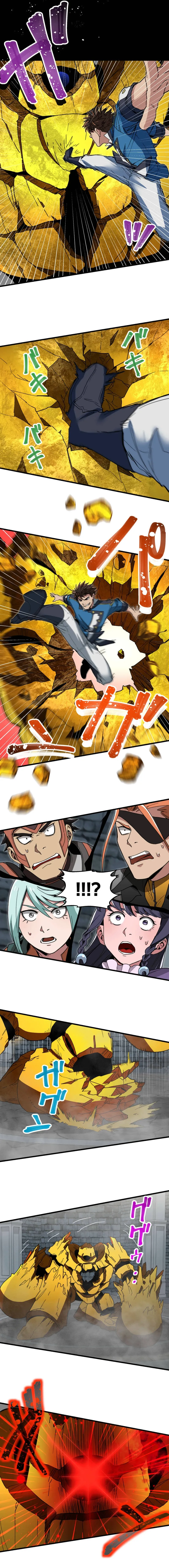 Chapter 25 - Image 5