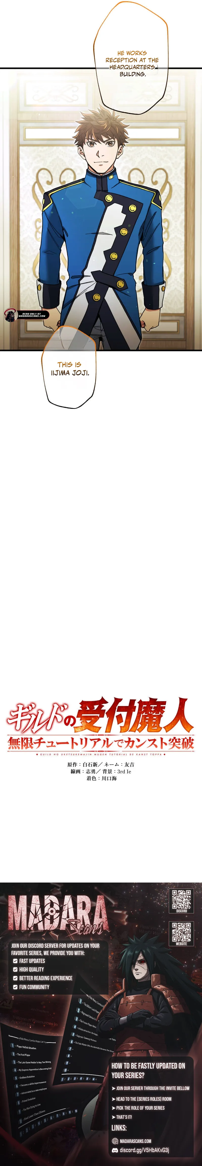 Chapter 26 - Image 15