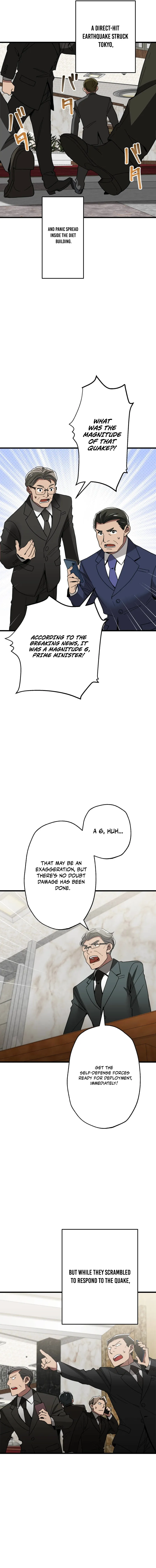 Chapter 27 - Image 7