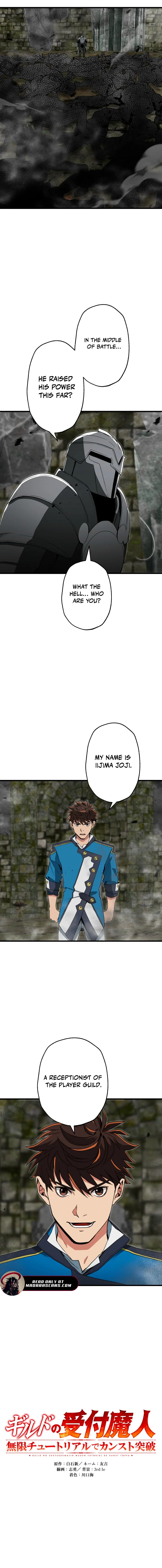 Chapter 34 - Image 2