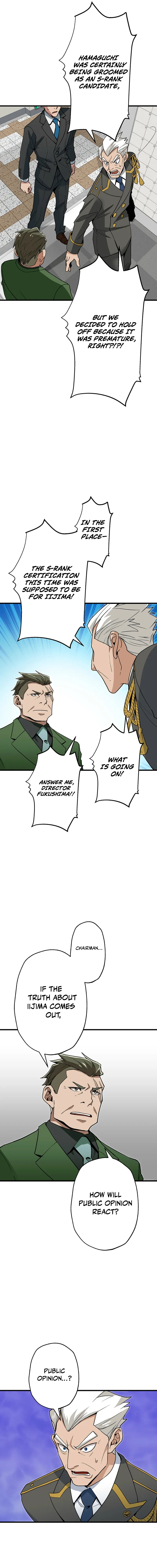 Chapter 36 - Image 7